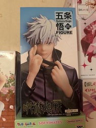 Jujutsu Kaisen Satoru Gojo Figure 咒術迴戰 五條悟