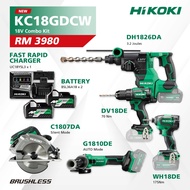 HIKOKI 18V COMBO KIT - KC18GDCW ( DH1826DA / DV18DE / WH18DE / G1810DE / C1807DA )