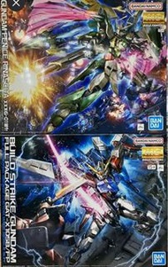 全新 高達模型 Bandai MG創建突擊 + 再生鳳凰