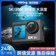 5K Sports Camera Actioncamera Waterproof Camera Outdoor Camera Dual Color Screen 8WA8