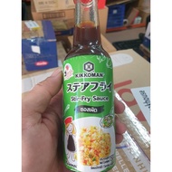 Kikkoman Tasty Japan Stir-Fry Sauce 150ml - Stir-Fry Sauce imported from Thailand