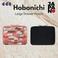 Hobonichi Large Drawer Pouch Black