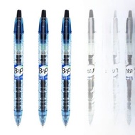 Pilot B2P Transparent Water Pen 0.5mm Click Type Exam Neutral Pen US Version Black Red Blue Ink Quic