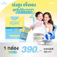 iGH Plus Doctor Tobe Dr.toby By Dr.gift