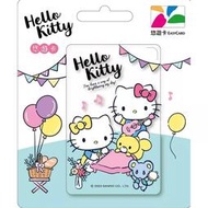 15小時出貨 Hello Kitty悠遊卡音樂Party透明卡 三麗鷗 捷運卡公車卡7-11全家萊爾富OK超商可付款儲值