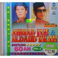 VCD Karaoke - Ahmad Jais & M.Daud Kilau Bintang 60An