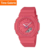 Casio G-Shock Mini Series GMA-P2100-4ADR Pink Strap Women Sport Watch