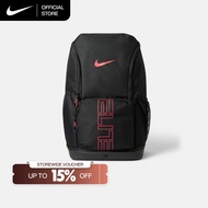 Nike Varsity Elite Backpack (32L) - Black [HM9965-011]