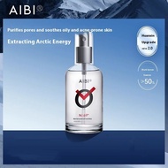 AIBI极光水 AIBI Aurora Water Black Spruce Balance Water and Oil Replenishing Water Shrink Pores Anti-oxidation Brighten Skin 150ml