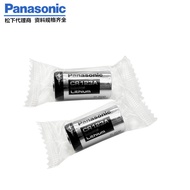Panasonic Panasonic Column Type CR123A 3V Candy CR17345 Camera Instrument Instrument 9.229.22