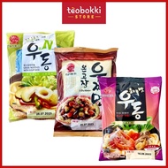 Bongojang udon noodles with black bean sauce, Hanil seafood udon noodles, original N udon noodles