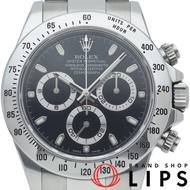 นาฬิกา Rolex Cosmograph Daytona รุ่น 116520 (สุ่ม) หัวเข็มขัดใหม่ กล่อง ใบรับประกัน ตัวเรือนสแตนเลส 