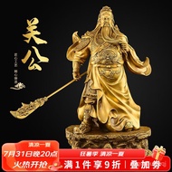 XY?Ruiyixiang Copper Wu Guan Gong Potrait Decoration Five Yue Guan Gong the Lost Bladesman Statue Kowloon Guan Gong Wu C