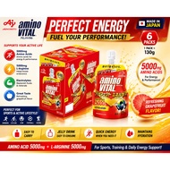 Amino Vital Perfect Energy Grapefruit | Japan Original | Amino Acid | Ready Stock