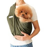 High Quality [Veterinarian Supervised] Dog Life Pet Sling Bag for Dogs (M, Olive Green) | Premium Ja