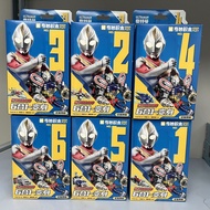 奇妙75276戴拿奥特曼机甲6合一胜利神鹰潜艇拼装男孩DIY积木玩具Wonderful 75276 Dana Ultraman Mecha 6 wusangnv935827.my20260206