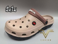 VIDVIEW !!ลดสนั่น!! รองเท้าหัวโต Adda 5TD11 พื้น2ชั้น ถนอมเท้า เบอร์ 40-44 สีดำ เทา ขาว น้ำตาล กรม ร