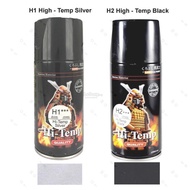 SAMURAI SPRAY PAINT - H2/H1 - HI-TEMP