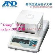 現貨日本AND艾安得基本型電子天平GF-800 GF-1000 GF-2000 GF-3000