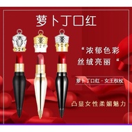 Christian Louboutin Queen Scepter Full Color cl Carrot Ding Lipstick (Management Code G5 10105)