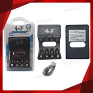 GooP GD-03 Standard Charger (AA/AAA ni-Mh Ni-CD)