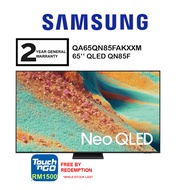 Samsung 75" QA75QN85DBKXXM Neo QLED 4K QN85D Smart TV /65'' QA65QN85DBKXXM / QA65QN85FAKXXM Neo QLED