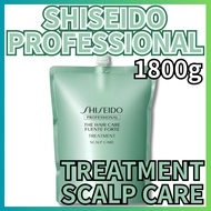 【Direct from Japan】SHISEIDO PROFESSIONAL THE HAIR CARE FUENTE FORTE TREATMENT SCALP CARE 1800g Refill