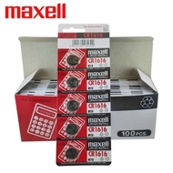 Maxell Lithium Battery 3V (1Card) CR2025 CR1620 CR1616 CR1632 Button Battery