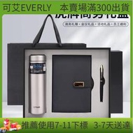 日本TIGER虎牌保溫杯500ml男女便攜水杯MMZ-K501筆記本籤字筆禮盒