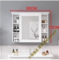 浴室鏡櫃 掛牆式衛生間梳妝鏡子收納一體帶置物架 鏡箱60公分 70公分 80公分 90公分