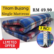 Tilam Single 3 Inci | Single Mattress Foam | Tilam Bujang Lipat 3