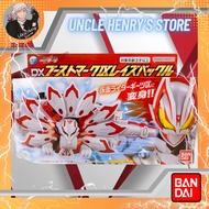 [FREE GIGANT BUCKLE] Model toy DX BOOST MARK IX RAISE BUCKLE - KAMEN RIDER GEATS
