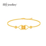 MJ Jewellery Gold Abacus Bracelet T48 , 916 Gold & 375 Gold