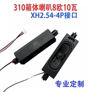 2pcs310 LCD TV Speaker 8 Euro 10W Built-in Speaker Multi-Brand 8 Euro 10W Universal Speaker
