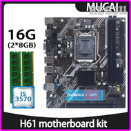 REGJU MUCAI เมนบอร์ด H61 DDR3 16GB(2*8GB) หน่วยความจำ1600MHZ RAM กับ Intel Core I5เครื่องประมวลผลซีพ