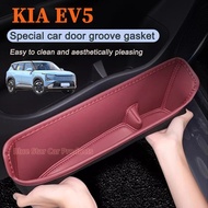 Kia EV5 door storage box, door slot pad, storage pad, automotive accessories modification