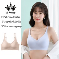 Seamless Bra Ice Silk Comfort with U-Shape Back and 3D Massage Cup Support Sport
