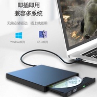 Notebook Desktop USB2.0 External Optical Drive CD/DVD Combo All-in-one CD Drive High-speed Reading