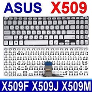 【現貨】ASUS 華碩 X509 銀色 注音 筆電鍵盤 X509FL X509J X509JB X509JP X509M