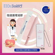 Dr. Select - 女性專用陰道護理凝膠 Feminine Care Clear Gel 4支/盒 有效預防尿道炎陰道炎 exp 2026/07