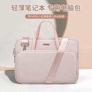 2025 Business Thin Light Laptop Bag Female High-Value Niche Portable Storage Suitable For Apple V 6 