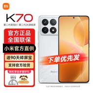 小米Redmi 红米k70 新品5G手机 红米K70 晴雪 12GB+256GB