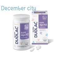 [Duolac®] Daily Kids Probiotics 750ml 60 capsules