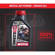 [💯 ORIGINAL] 10w-40 - MOTUL MOTOR ENGINE OIL + FREE MOTUL KEYCHAIN (LIMITED FREE GIFT)