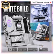 MSI MPG B850 EDGE TI WIFI ATX Motherboard AM5 DDR5 PCIe 5.0 WiFi 7 Ryzen 9000 8000 7000