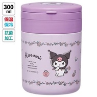 日本 Skater - Sanrio Kuromi - 折疊手柄超輕量銀離子抗菌保溫/保冷飯壺/便當盒 (300ml)