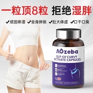 Aozeba Australia Imported Eliminate Water Pills Inner Adjustment Whole Body Wet Hot Nourishing Heavy