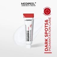 Medipeel Melanon X Cream (30ml)