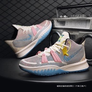 Irving 7th Generation Basketball Shoes Male Mandarin Duck Actual Combat Friction with Sound Mathemat