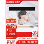 JK Electric Drawstring Curtain with Closed and Gathered Design, Soft White100/120/1331-inch Home The